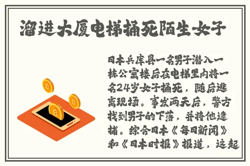 玉门初度为君开下一句是啥